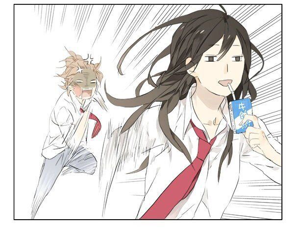 Tamen de Gushi Chapter 1