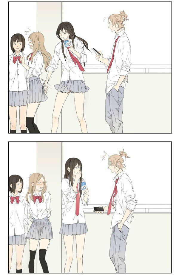 Tamen de Gushi Chapter 1