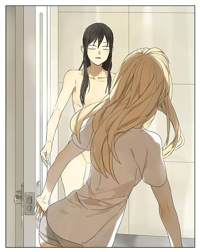 Tamen de Gushi Chapter 105