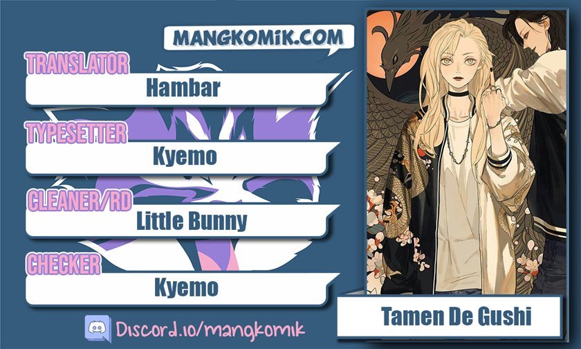 Tamen de Gushi Chapter 125