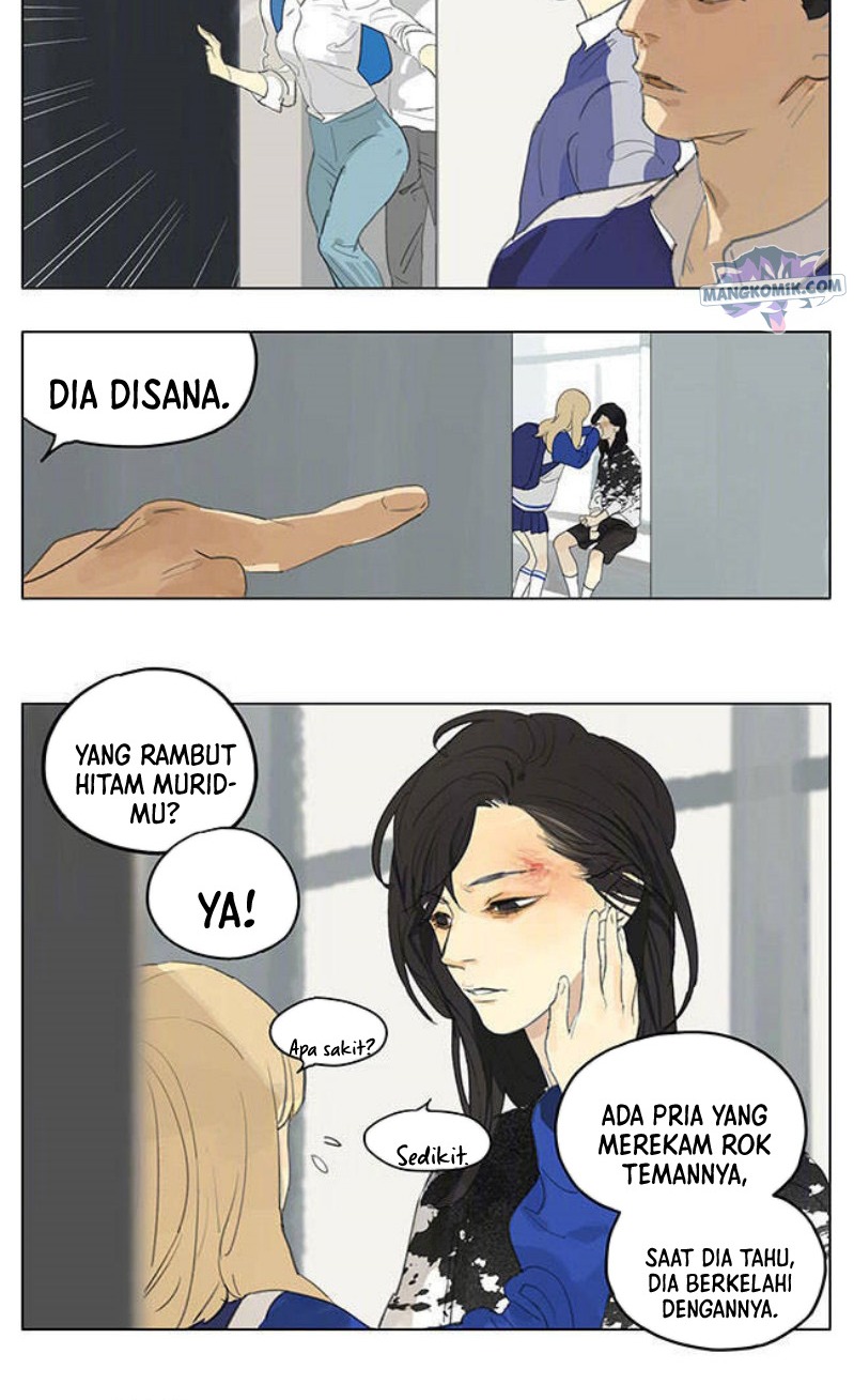 Tamen de Gushi Chapter 168