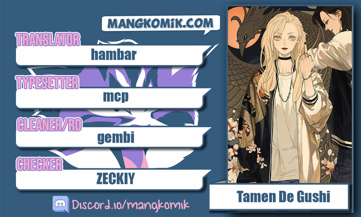 Tamen de Gushi Chapter 168