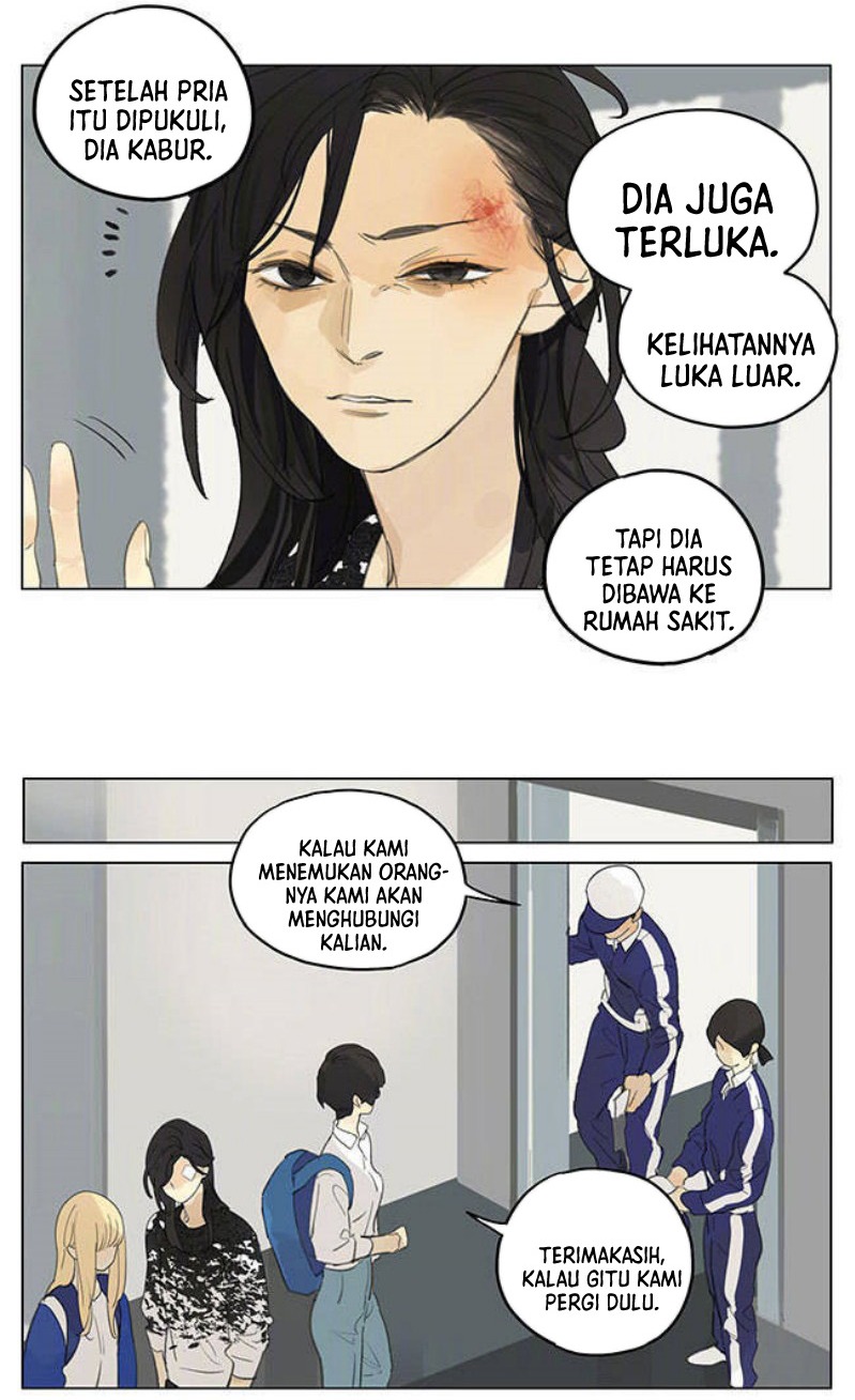 Tamen de Gushi Chapter 168