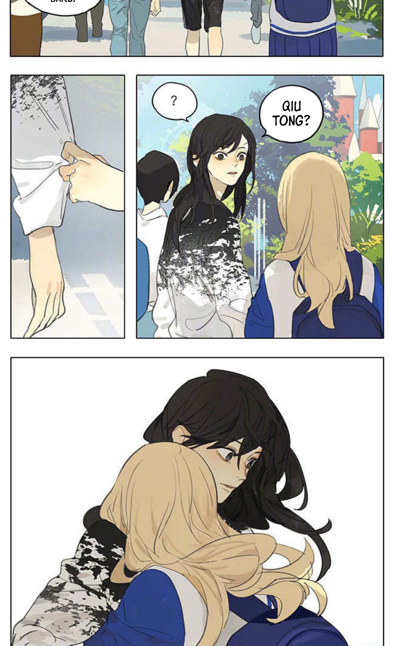 Tamen de Gushi Chapter 168