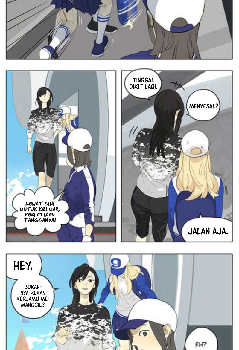 Tamen de Gushi Chapter 170