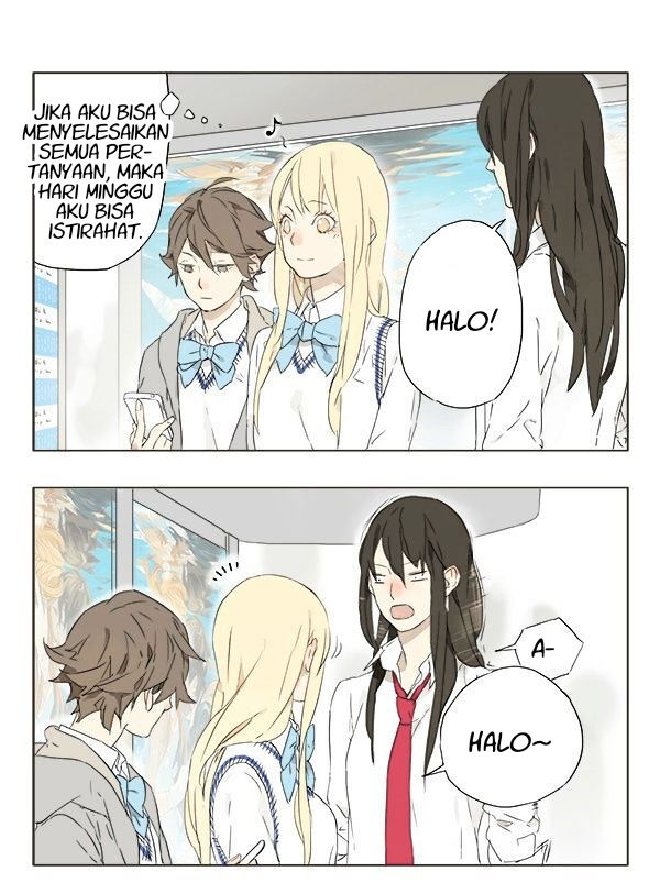 Tamen de Gushi Chapter 3