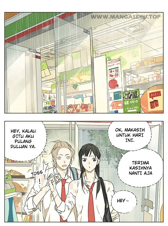 Tamen de Gushi Chapter 43