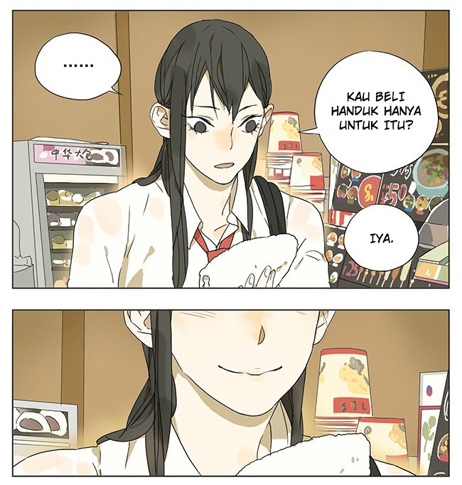 Tamen de Gushi Chapter 43