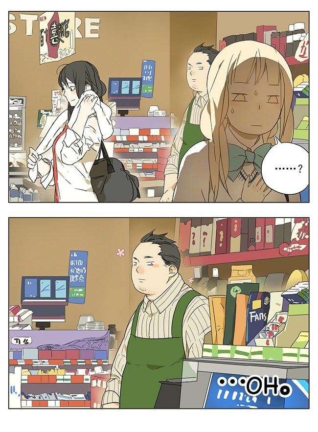 Tamen de Gushi Chapter 43