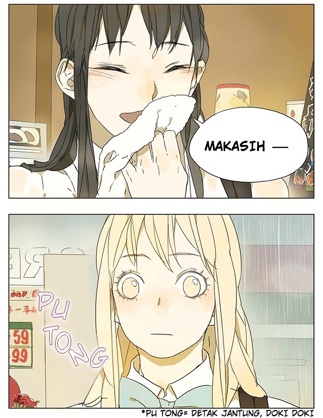 Tamen de Gushi Chapter 43