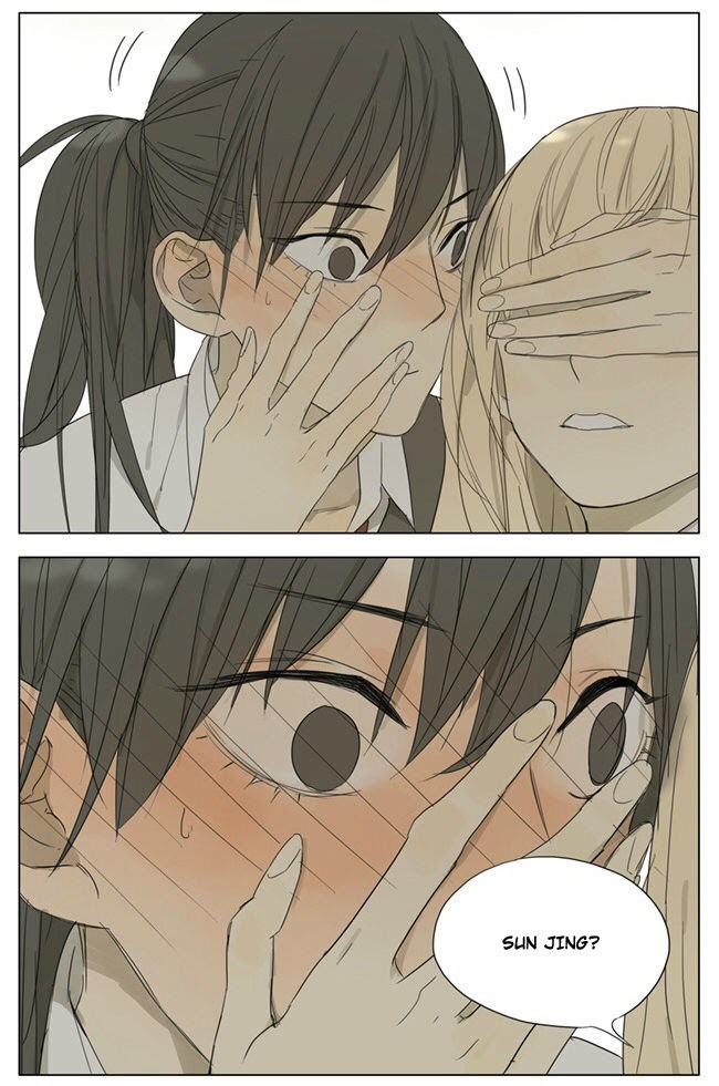 Tamen de Gushi Chapter 77