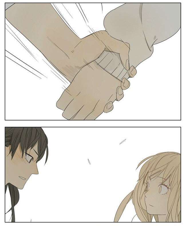 Tamen de Gushi Chapter 77