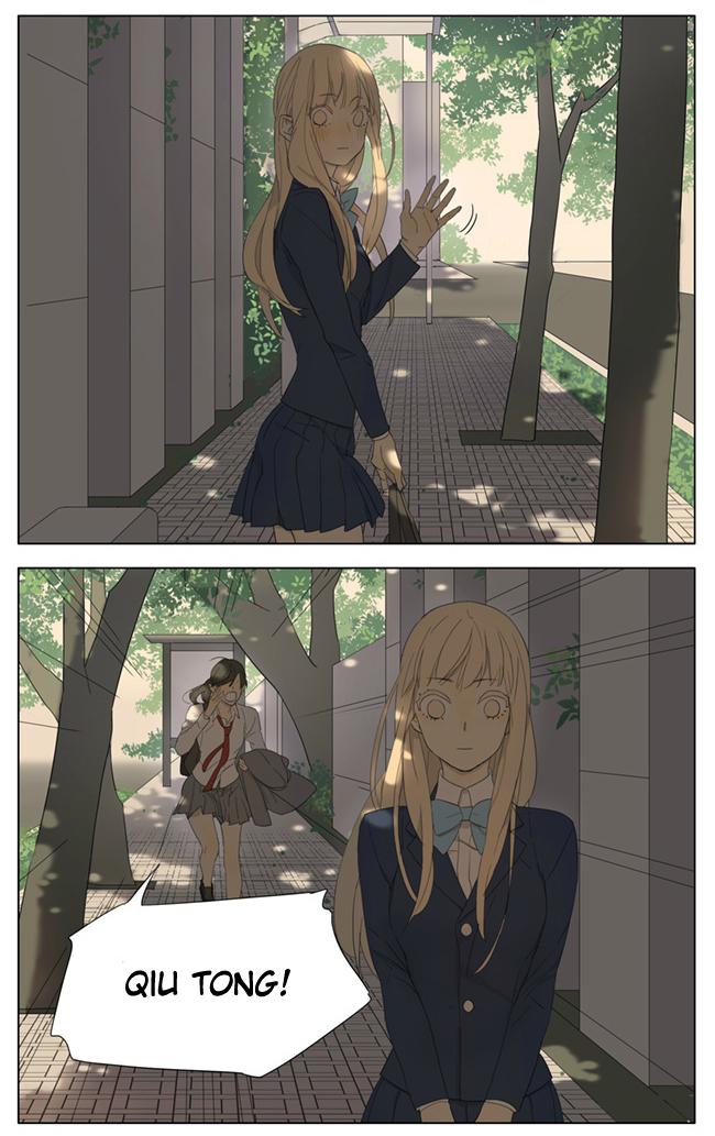 Tamen de Gushi Chapter 94