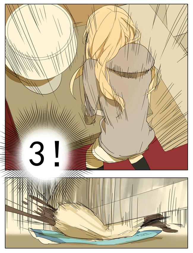 Tamen de Gushi Chapter 95