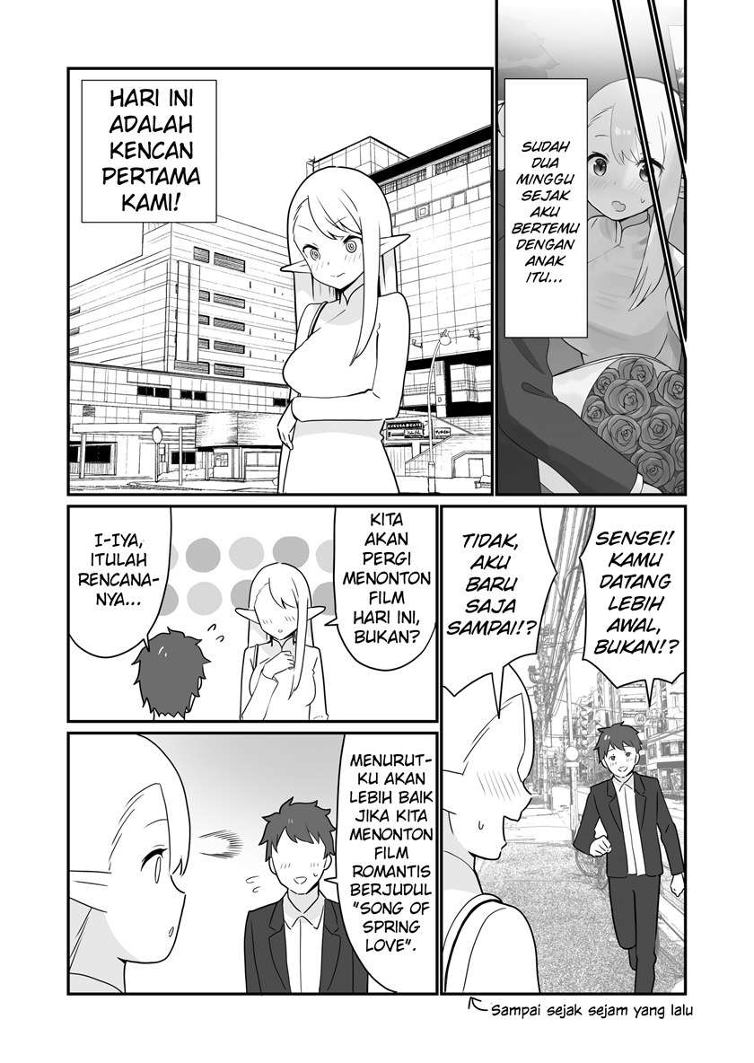 Erufu ga Gendai ni Itara Chapter 3