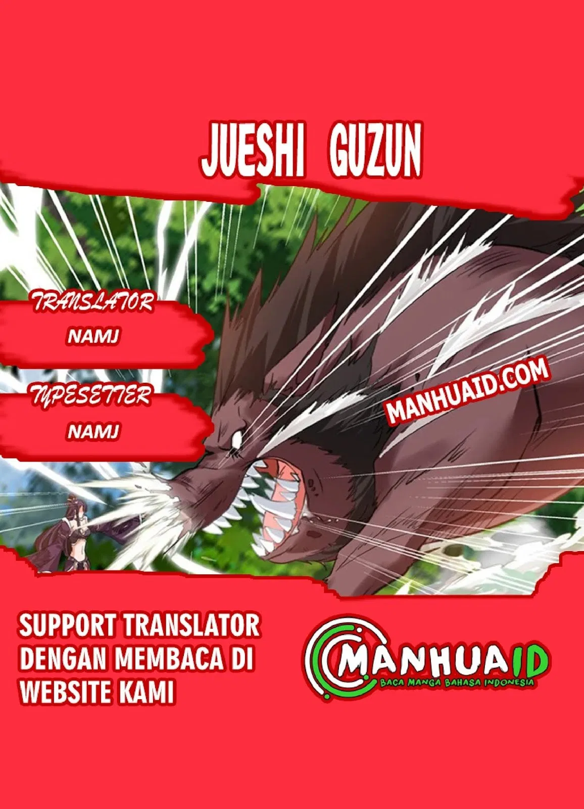 Jueshi Guzun Chapter 1