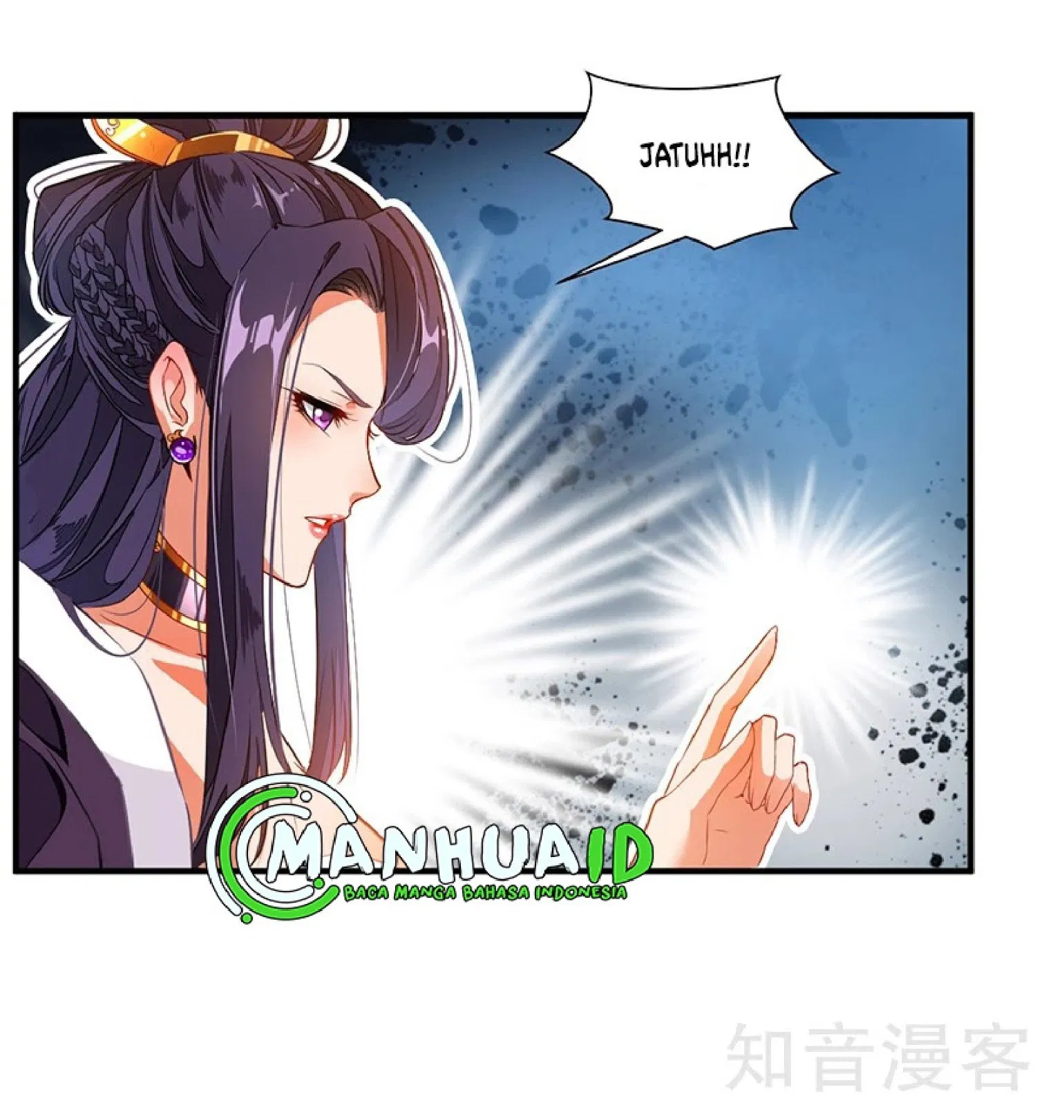 Jueshi Guzun Chapter 1