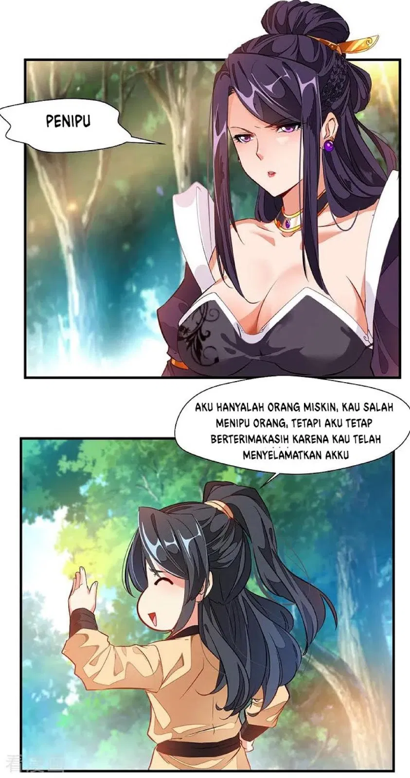 Jueshi Guzun Chapter 2