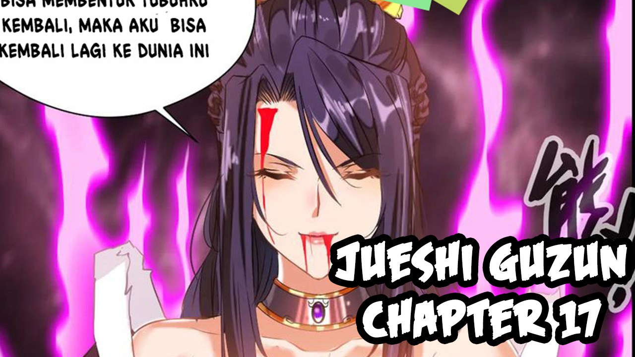 Jueshi Guzun Chapter 17