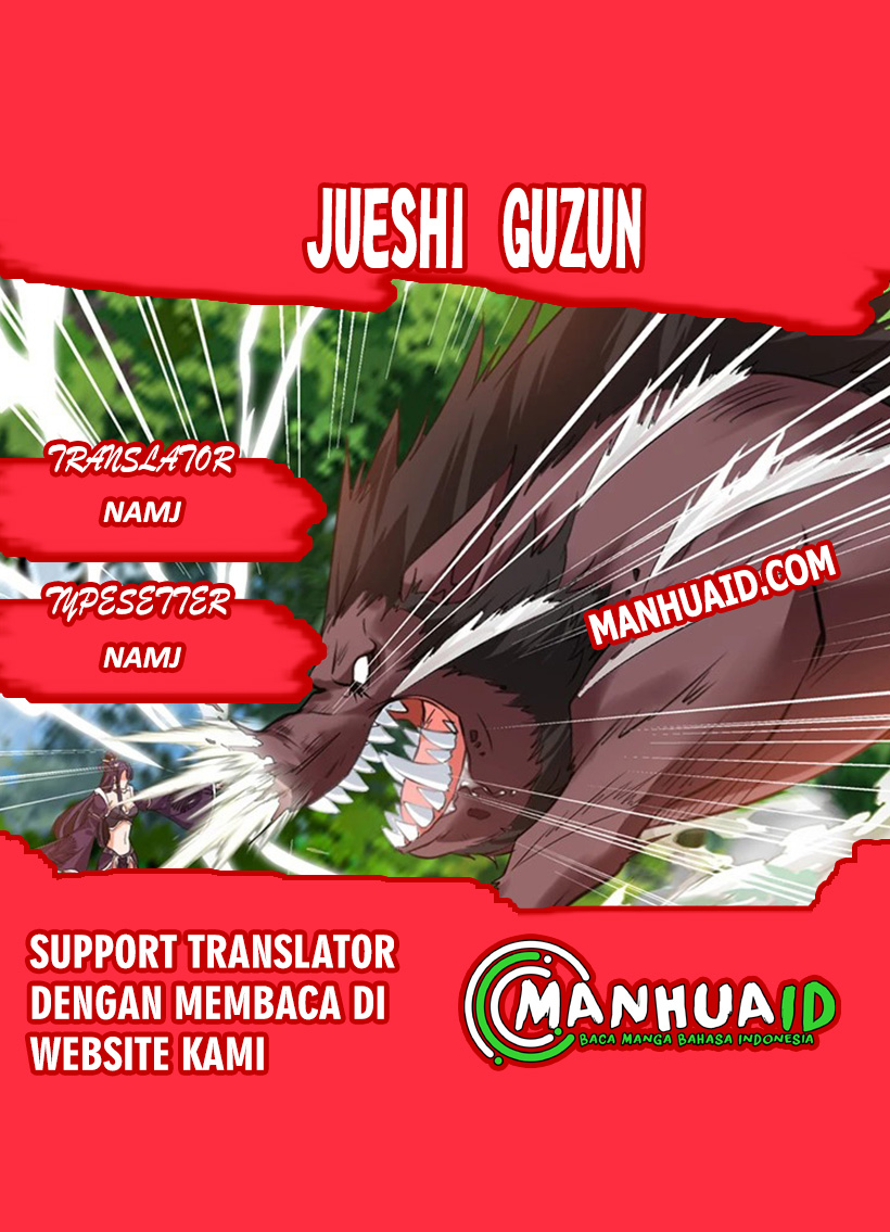 Jueshi Guzun Chapter 25