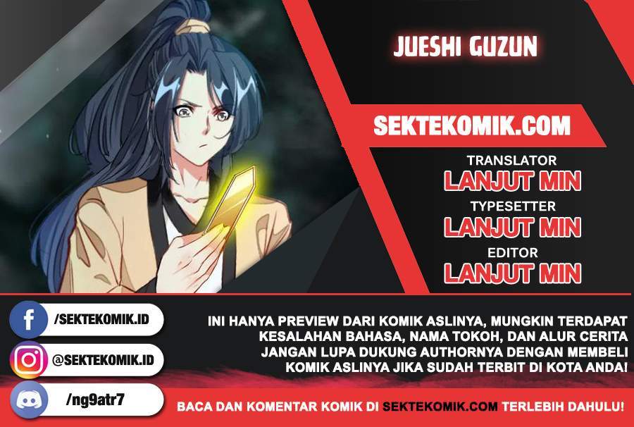 Jueshi Guzun Chapter 31