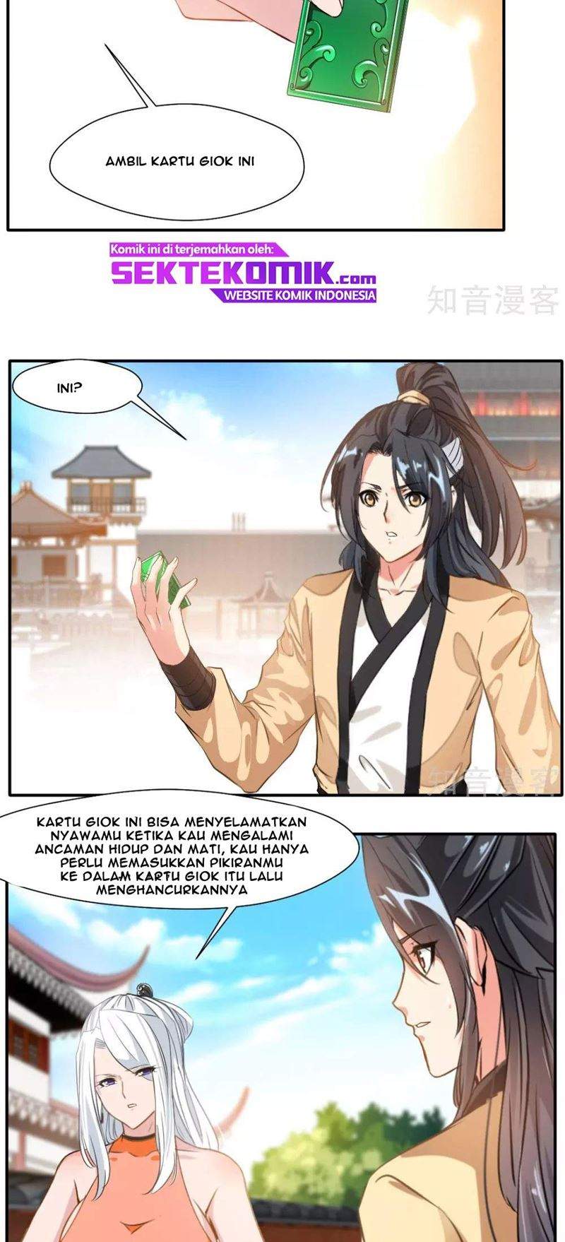 Jueshi Guzun Chapter 33