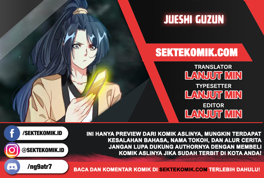 Jueshi Guzun Chapter 41