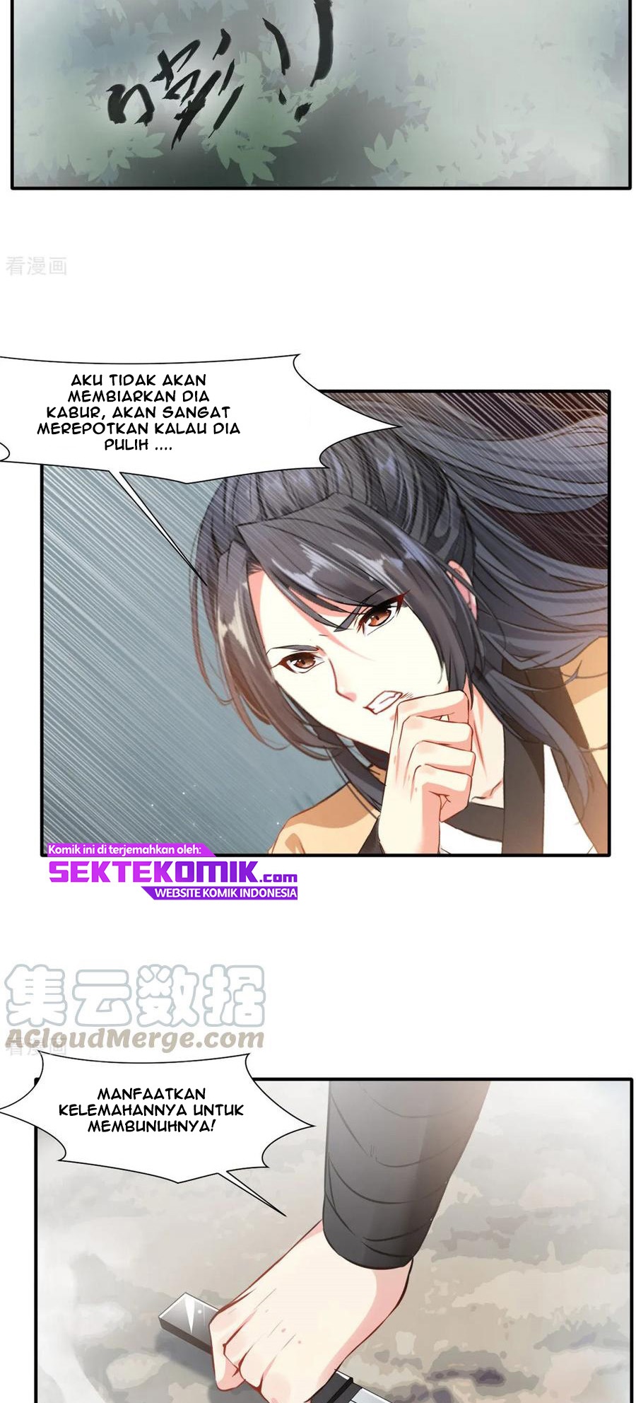 Jueshi Guzun Chapter 51