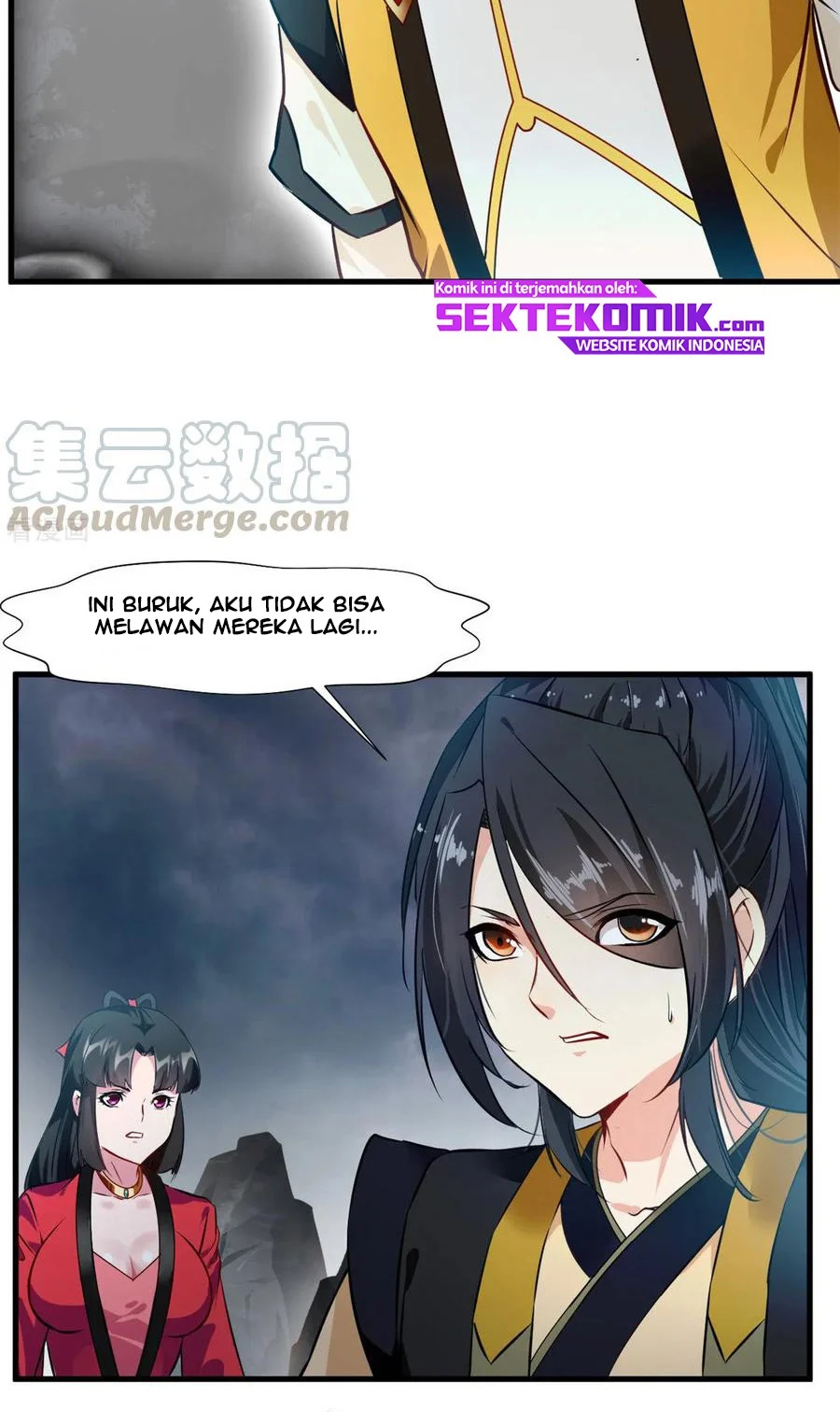 Jueshi Guzun Chapter 71