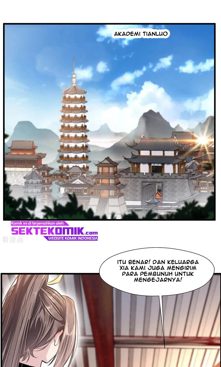 Jueshi Guzun Chapter 74