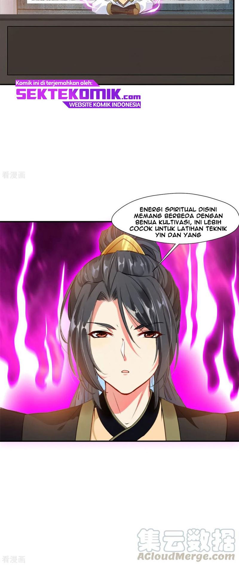 Jueshi Guzun Chapter 86