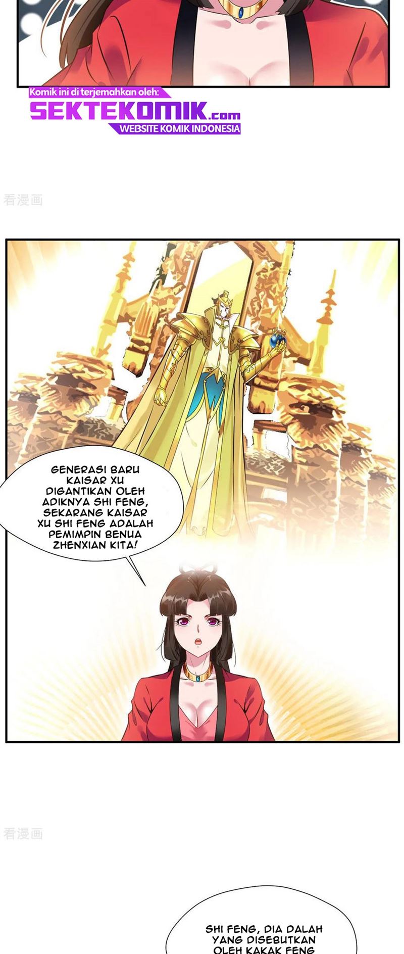 Jueshi Guzun Chapter 86