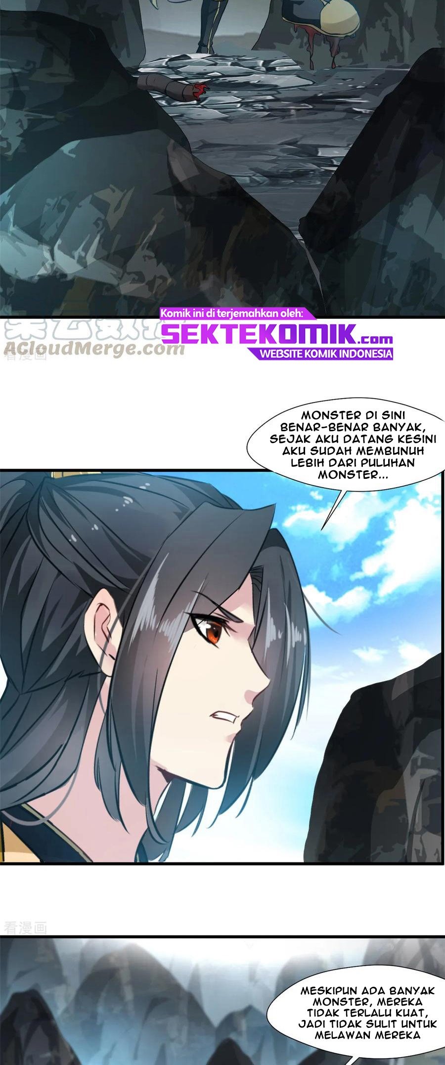 Jueshi Guzun Chapter 94