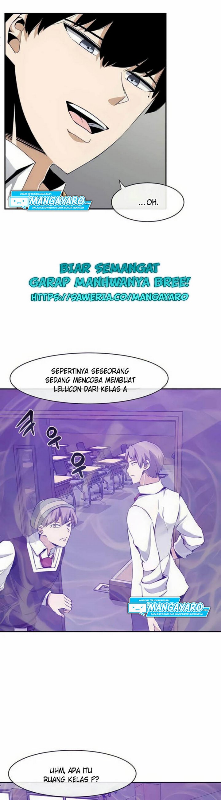 The Teacher of Perishable Villains Chapter 27