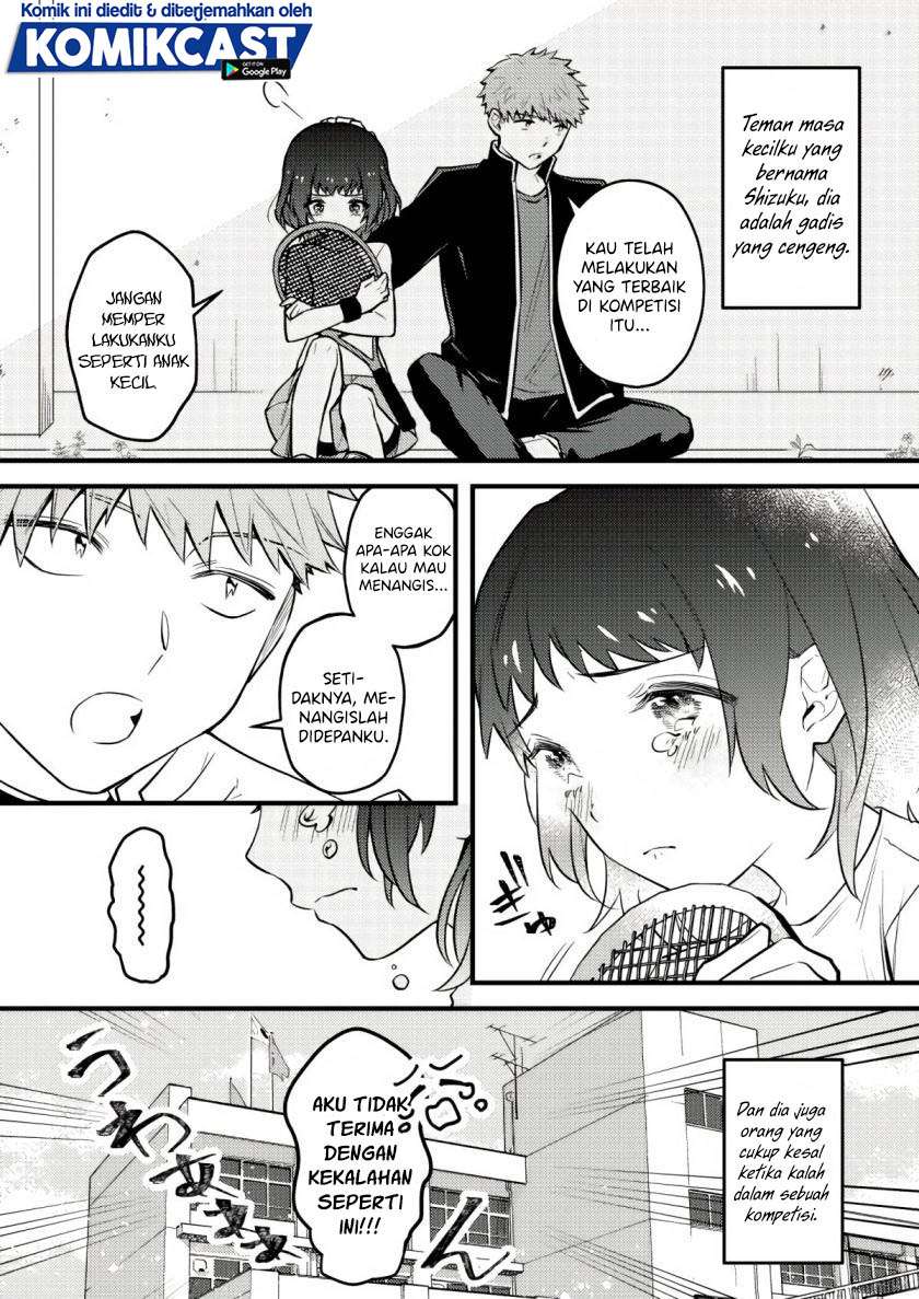 My Childhood Friend is a Crybaby Chapter 0