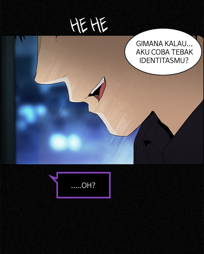 DICE Chapter 103