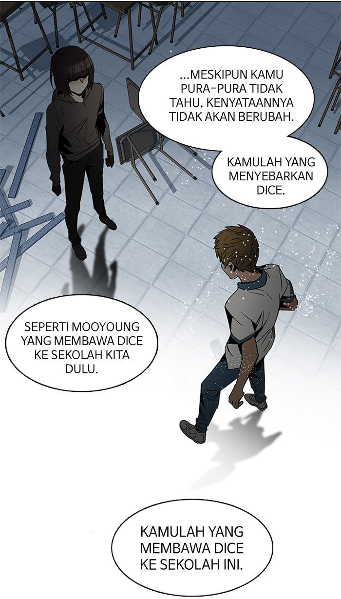 DICE Chapter 107