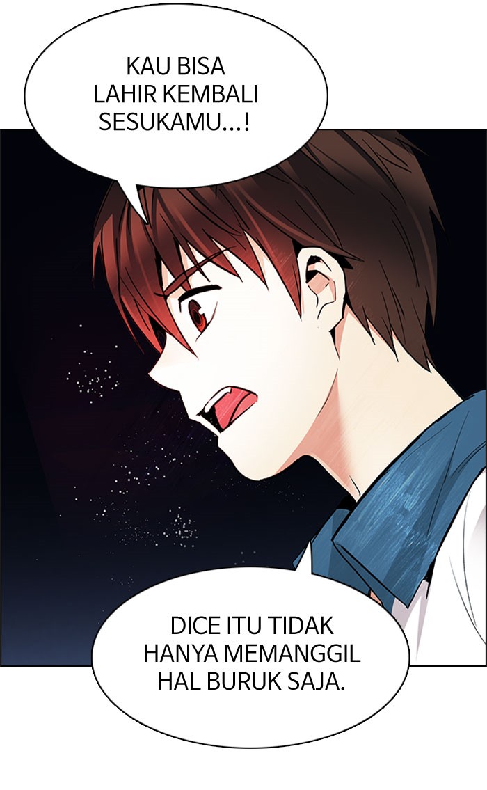 DICE Chapter 161