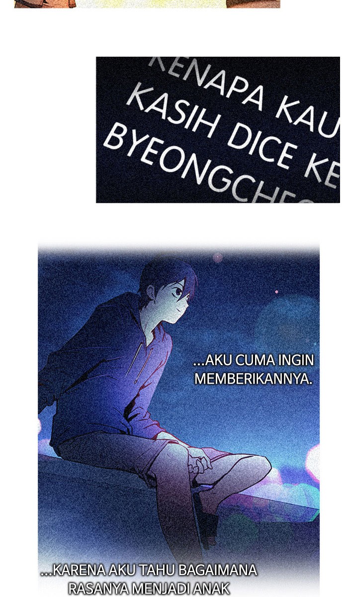 DICE Chapter 295