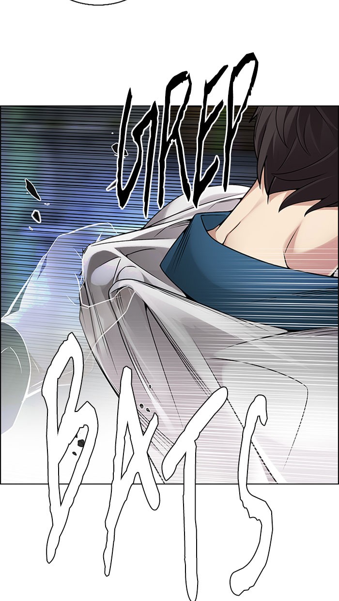 DICE Chapter 314