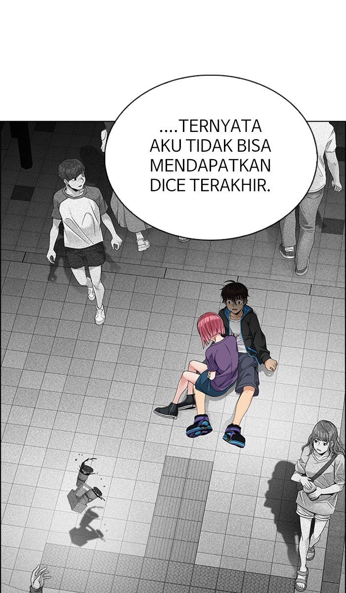 DICE Chapter 347