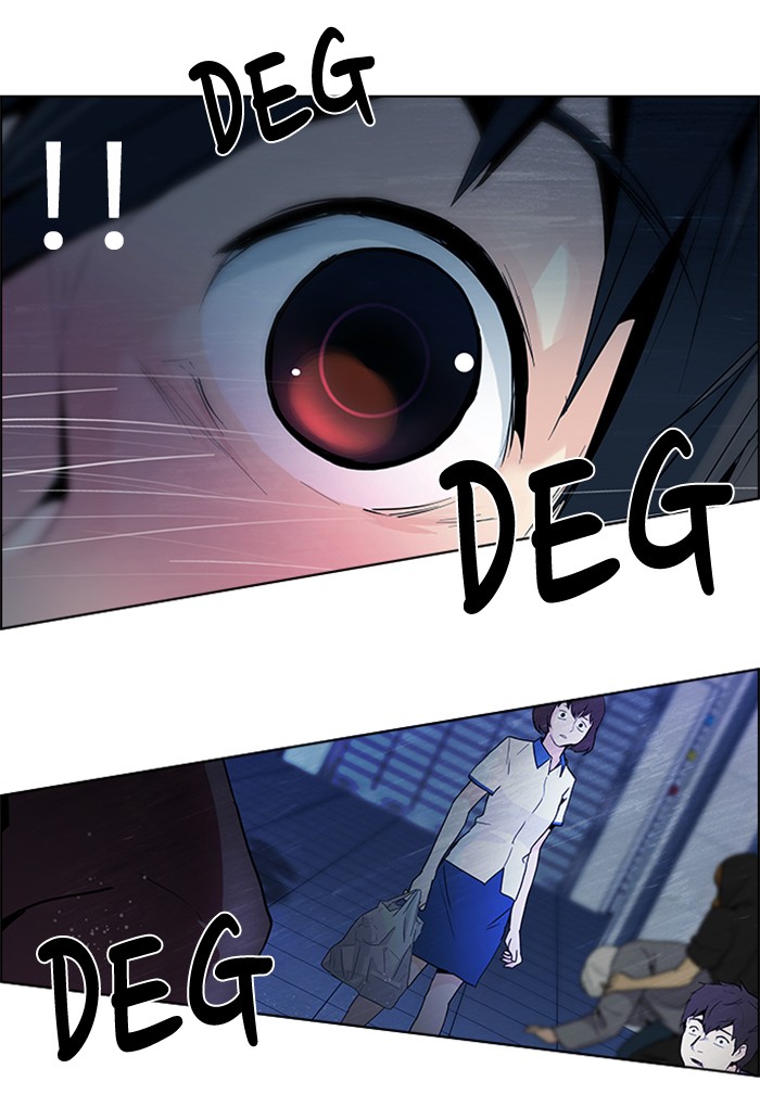 DICE Chapter 60