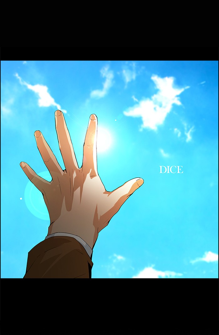 DICE Chapter 76