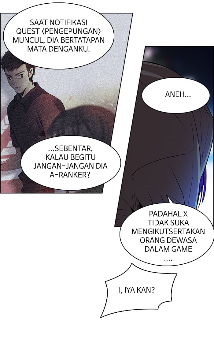 DICE Chapter 85