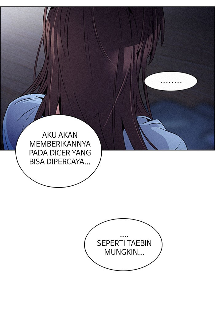 DICE Chapter 86