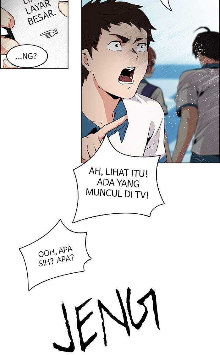 DICE Chapter 87