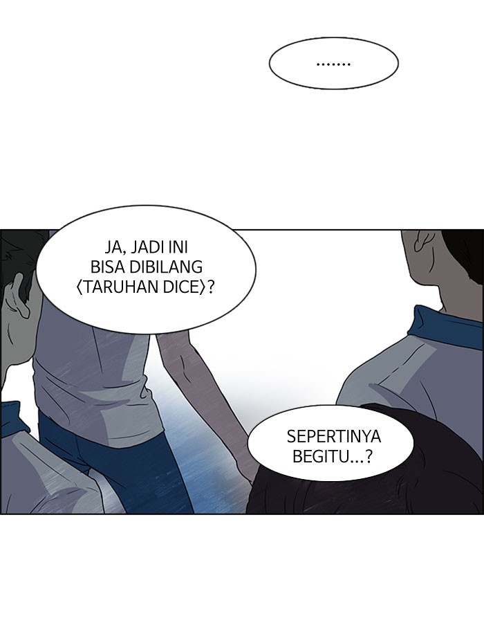 DICE Chapter 88