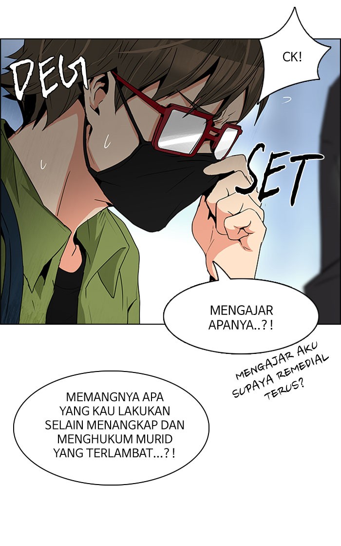 DICE Chapter 88