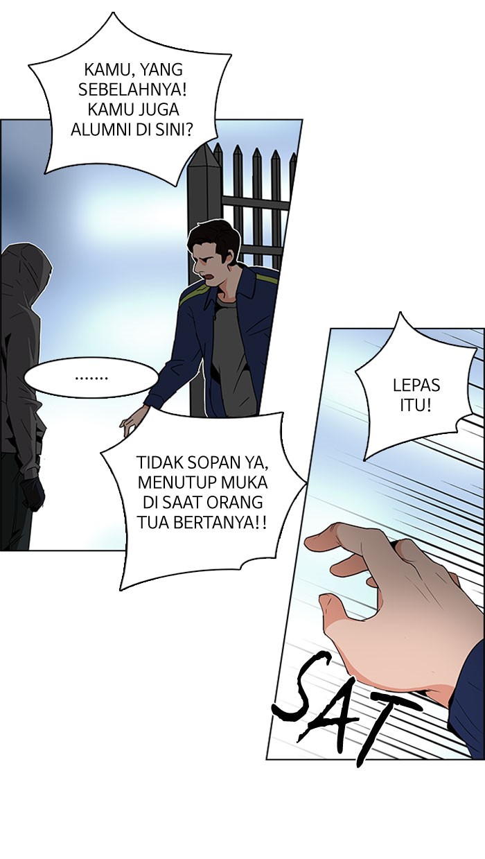 DICE Chapter 88