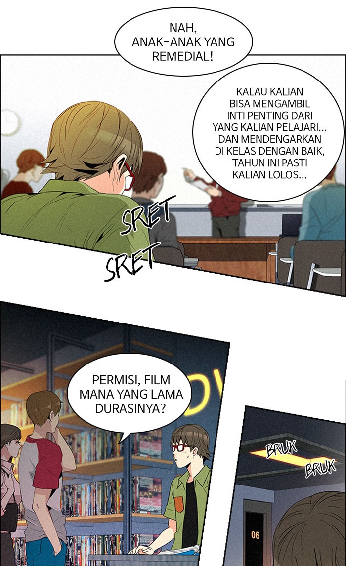 DICE Chapter 93